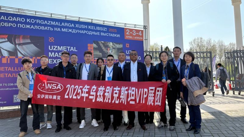 Mining Machinery Industry Sees April 2025 Exhibition Surge, Highlighting Intelligent Mining